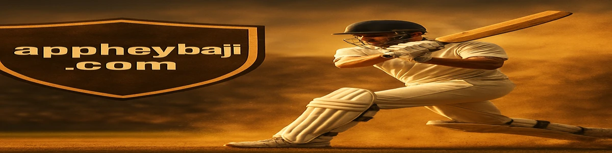 BBL–এর লোগো (heybaji)