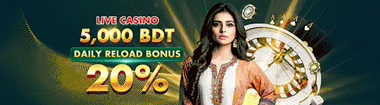 heybaji প্রচারণা কার্যক্রম